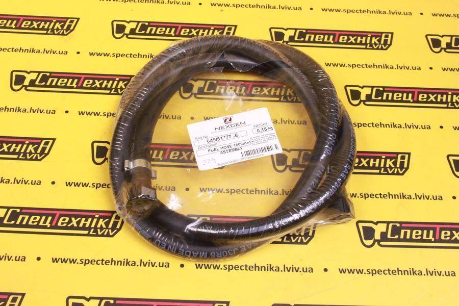 Шланг топливный JCB (649/51777) - Nexgen