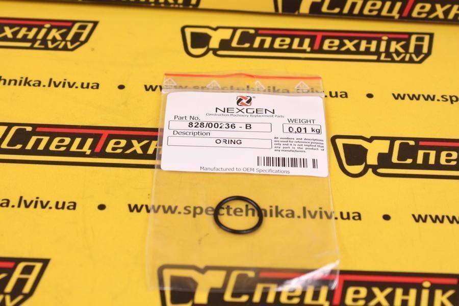Ущільнююче кільце JCB (828/00236) - Nexgen