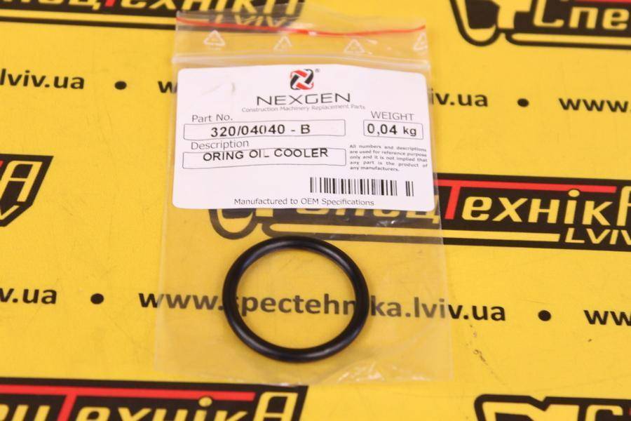 Уплотнительное кольцо теплообменника JCB Dieselmax (320/04040) - Nexgen