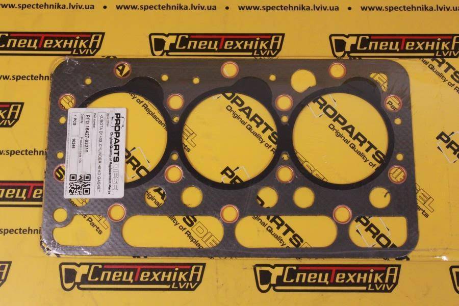 Прокладка ГБЦ Kubota D1403 (16427-03310)