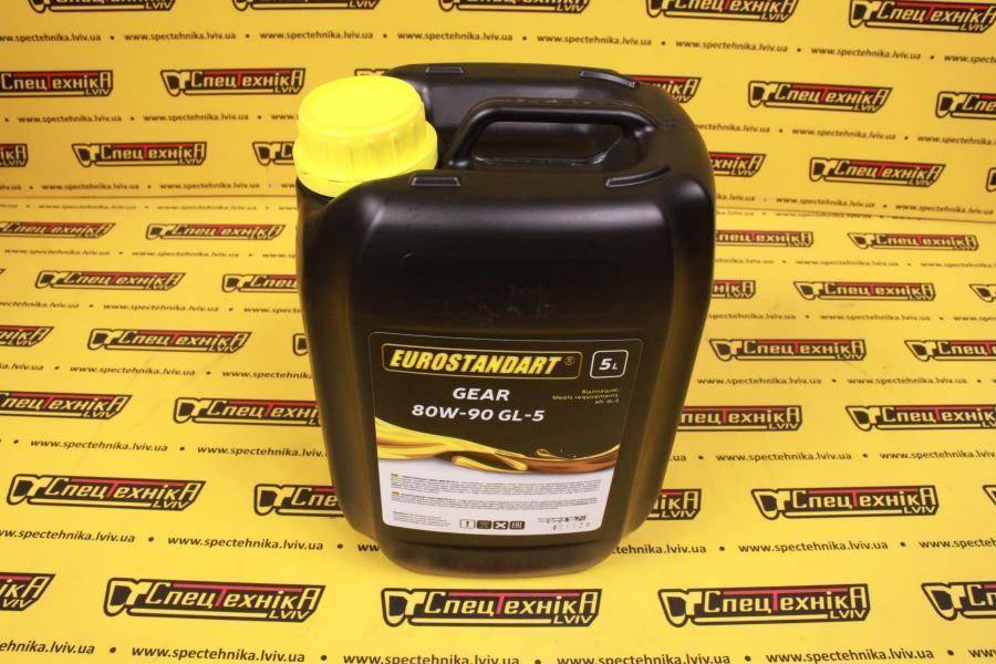 Трансмиссионное масло Eurostandart GEAR 80W-90 GL-5 - 5л.