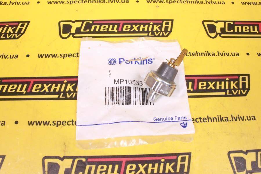 Датчик тиску масла Perkins (MP10533) - ORG
