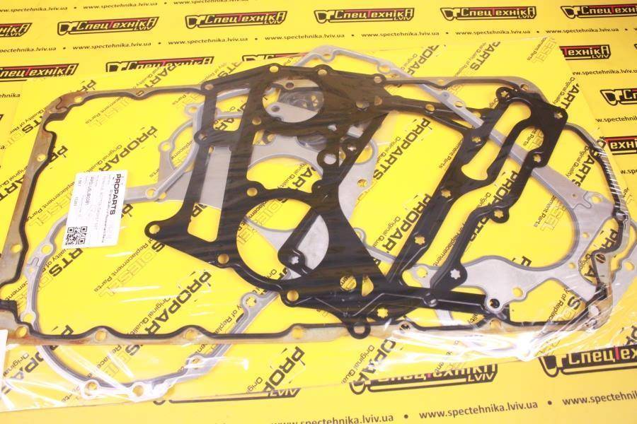Комплект прокладок Perkins 1104-40 низ (U5LB0381)