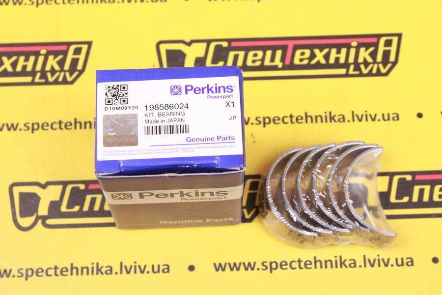 Шатунный вкладыш Perkins 103 +0.25 SET (198586024 02/630048) - ORG