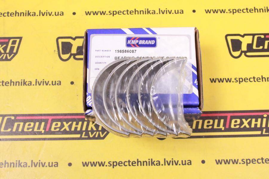 Шатунный вкладыш Perkins +0.50 SET (198586087 U5ME0011B 02/630722 02/634014 307-9856) - KMP