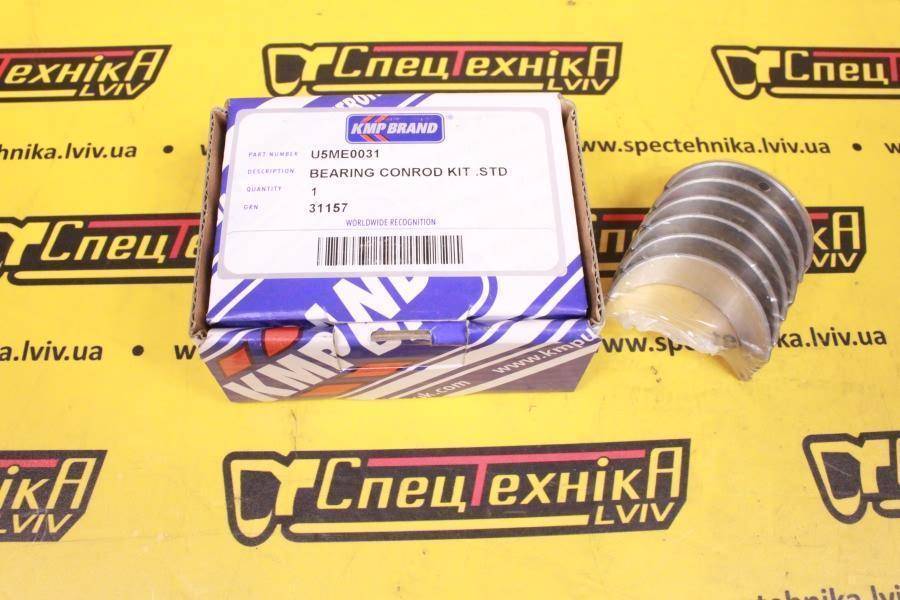 Шатунный вкладыш Perkins (U5ME0031) - KMP
