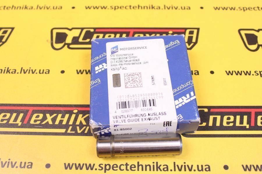 Направляющая клапана Perkins (3318A705 02/201817 163-9256) - TRW (81-85002)