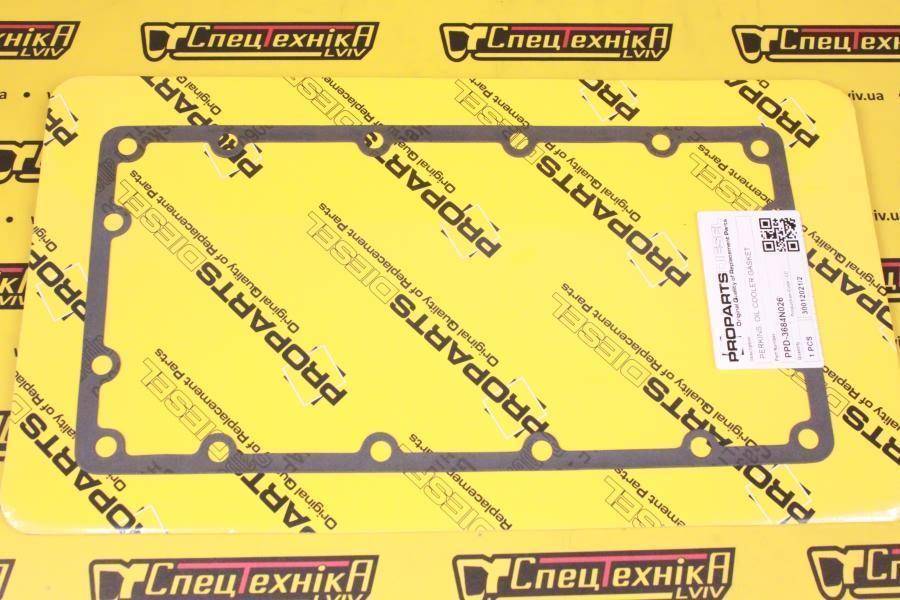 Прокладка масляного радіатора Perkins (3684N026 216-9638)