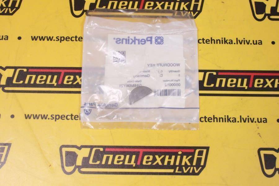 Шпонка коленвала Perkins 1004.40T (0500012 02/100038) - OEM