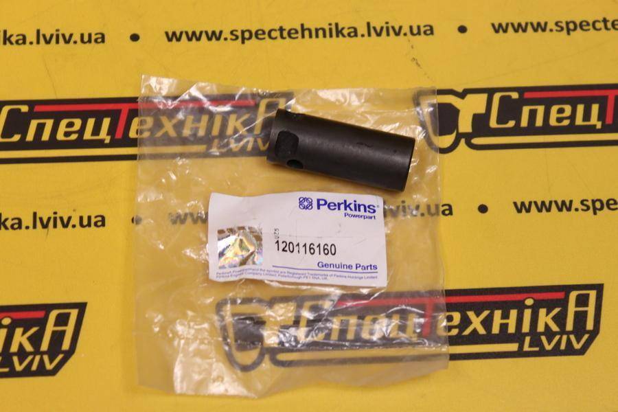 Штовхач клапана Perkins (120116160 154-1249 02/630171) - OEM