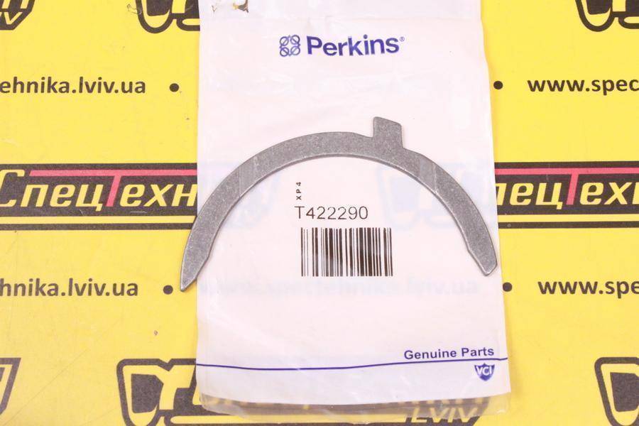 Упорне півкільце колінвалу Perkins (T422290 31137322) - ORG