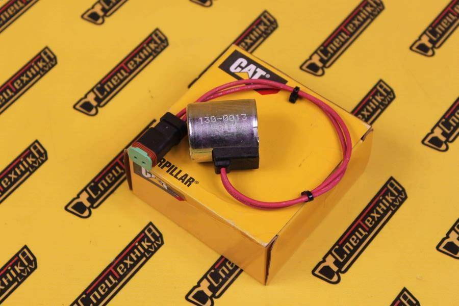 Электромагнитная катушка 12в Fi для Caterpillar (130-0013) - ORG