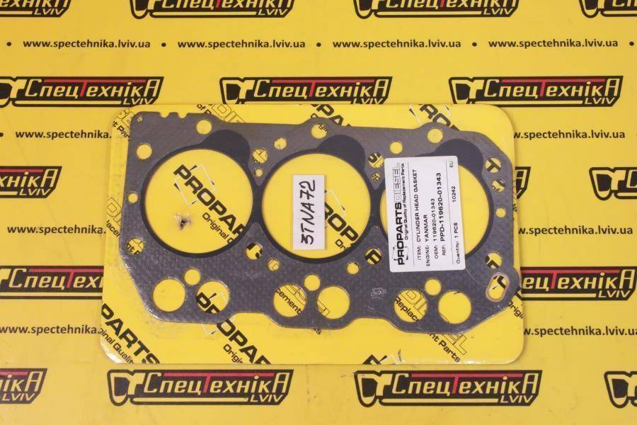 Прокладка ГБЦ Yanmar 3TNA72 (119620-01343)
