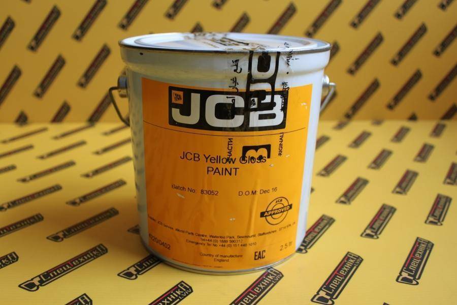 Краска JCB желтая 2,5 л. (4220/0402) - ORG