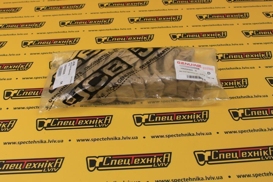 Шатунный вкладыш JCB Dieselmax STD SET (320/09205) - ORG