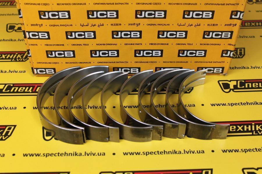 Коренной вкладыш JCB Dieselmax T3 STD SET (320/09335, 320/09253) - ORG