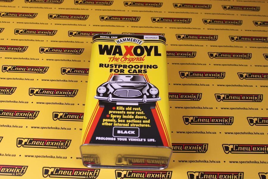 Смазка телескопа и стабилизатора WAXOYL 5л (4004/0502) - ORG