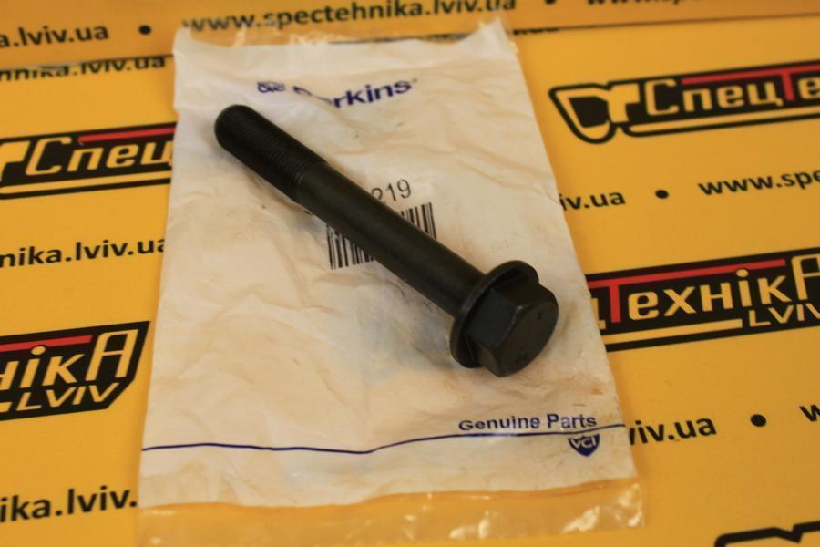 Болт ГБЦ Perkins (32166219) - ORG
