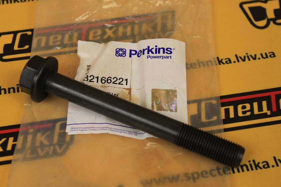 Болт ГБЦ Perkins (32166221) - ORG