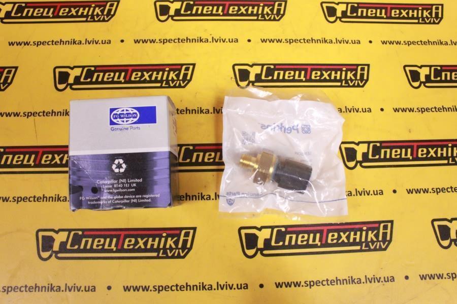Датчик тиску масла CAT 3054E 3056E 3612 C7.1 (274-6721) - OEM