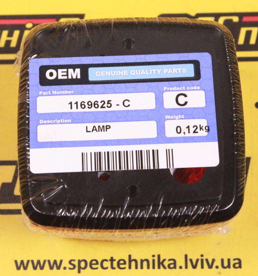 Фара задня стоп CAT 312 315 318 (116-9625) - OEM