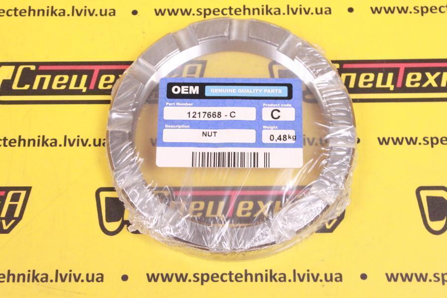 Гайка CAT M312 313 315 316 318 (121-7668) - OEM