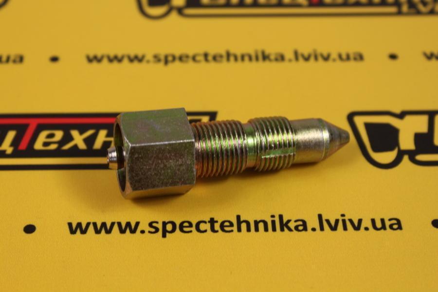 Клапан натяжителя гусеницы Caterpillar (4820)