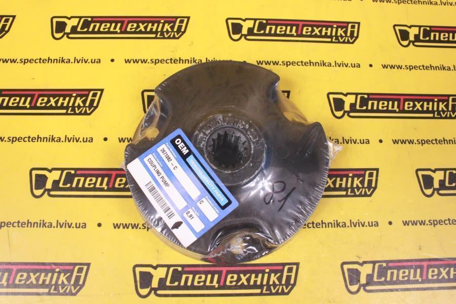 Муфта гідравлічного насоса CAT (267-1082) - OEM
