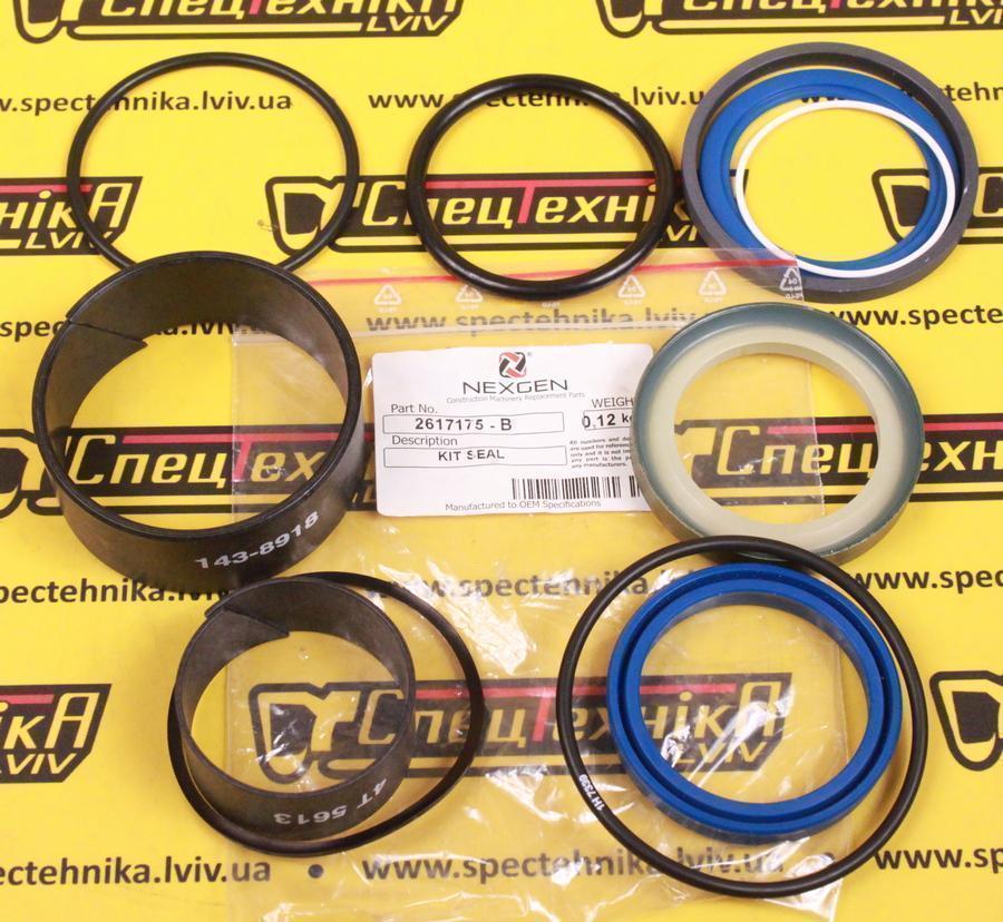 Ремкомплект гідроциліндра CAT 428 (261-7175) - Nexgen