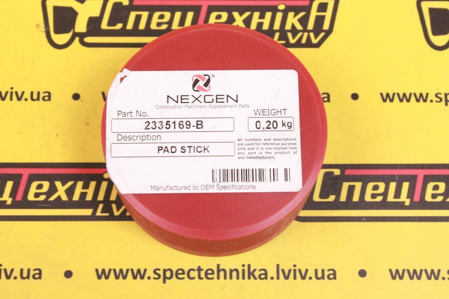 Салазка телескопа CAT (233-5169) - Nexgen