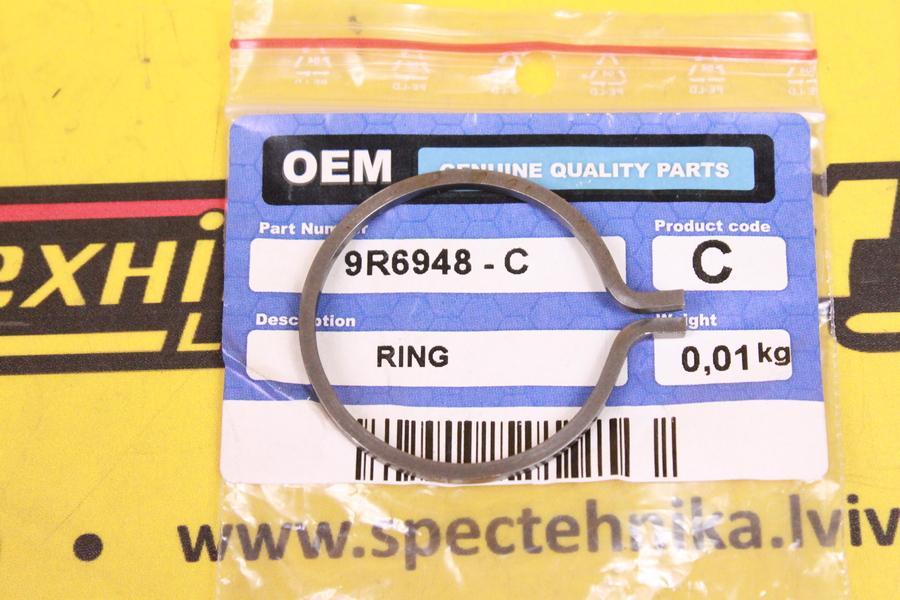Стопорне кільце моста CAT M315 (9R-6948) - OEM