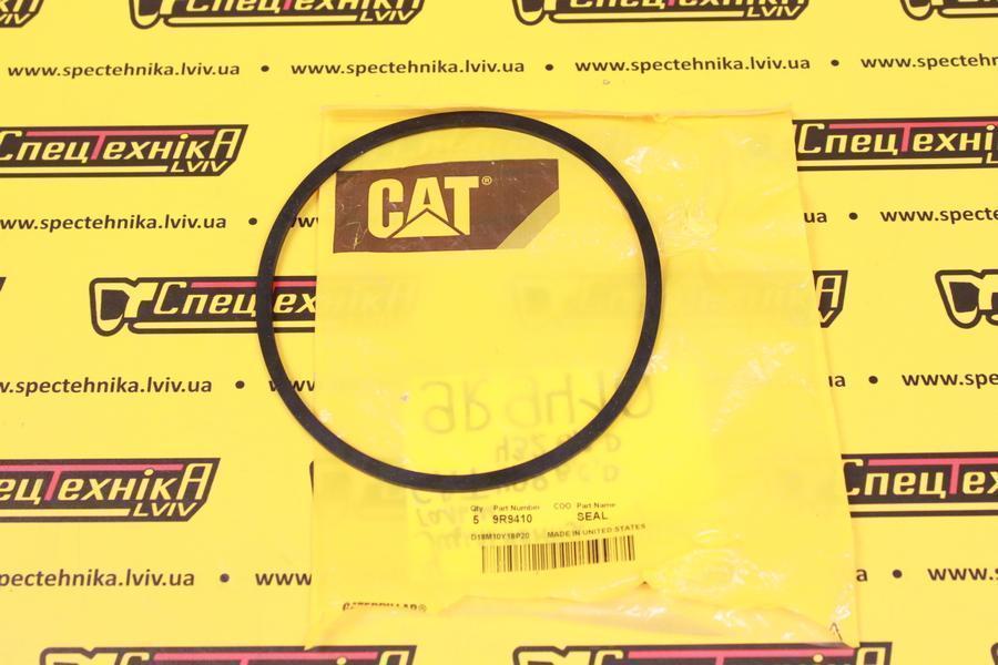 Уплотнение тормозов CAT (9R-9410) - ORG