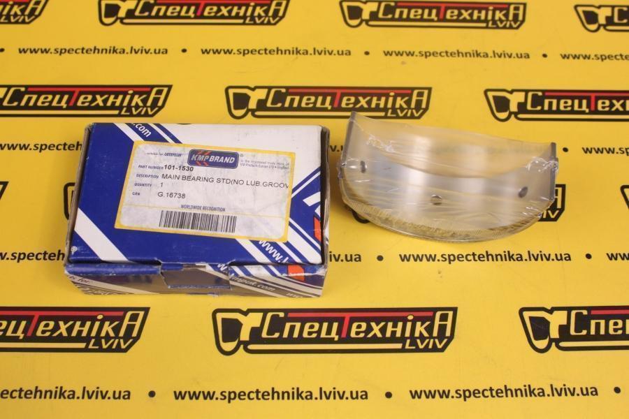 Коренной вкладыш CAT 3114 3116 3126 STD (101-1530 7W-9417) - KMP