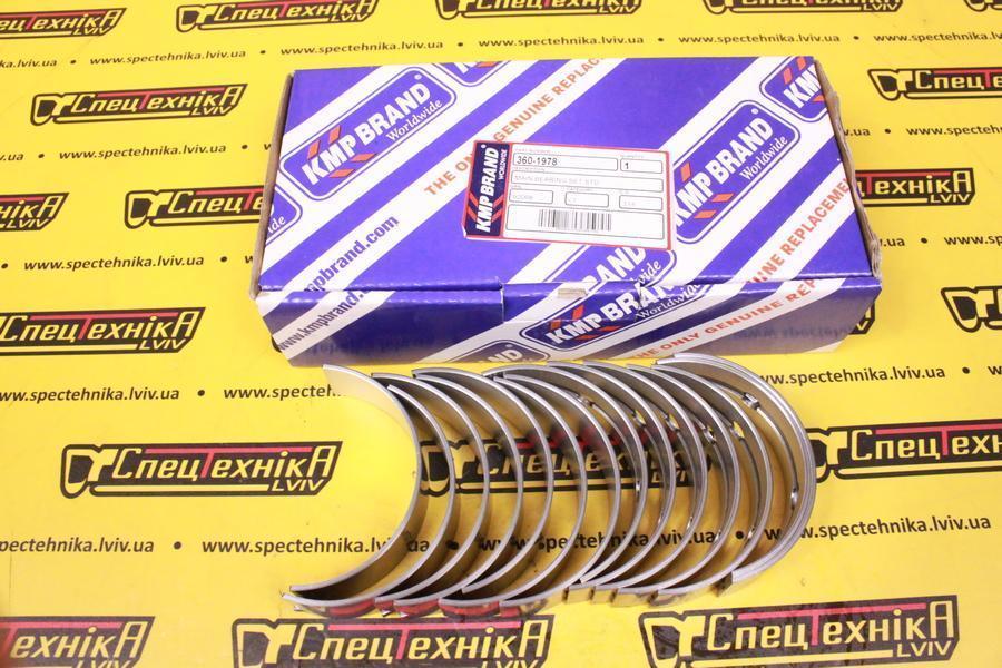 Коренной вкладыш CAT C6.6 C7.1 STD SET (360-1978 276-7388 U5MB0020) - KMP