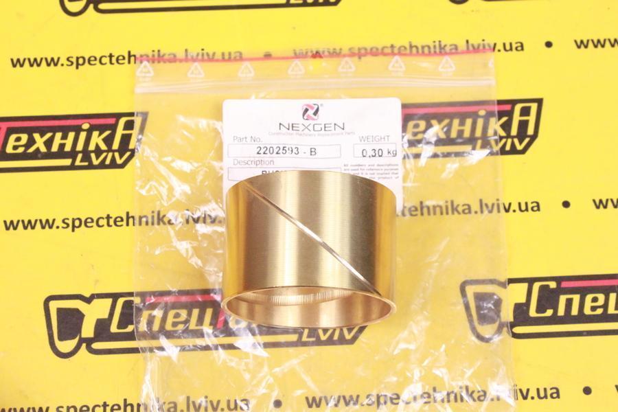 Втулка CAT M312 M315 M318 (220-2593 5W-5393 175-4072 9R-6995) - Nexgen