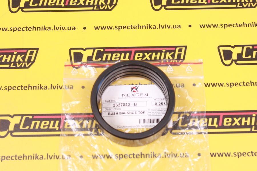 Втулка CAT 416 428 432 442 (262-7043, 246-9330) - Nexgen