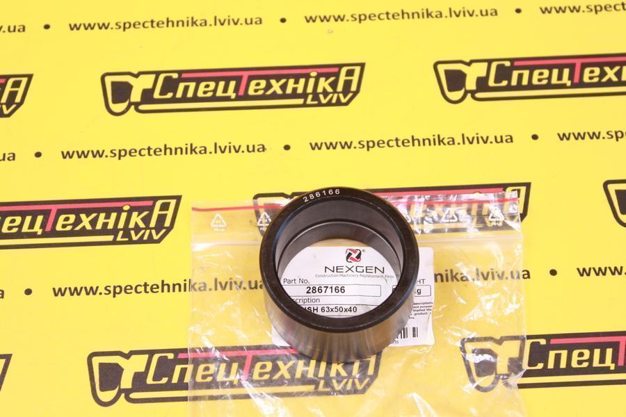 Втулка важеля CAT 432E (286-7166) - Nexgen
