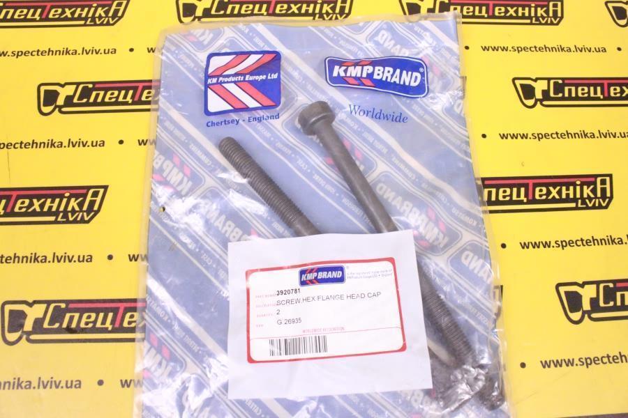 Болт ГБЦ Cummins 4BT 6BT EQB М12*1,75*180 (3920781) - KMP