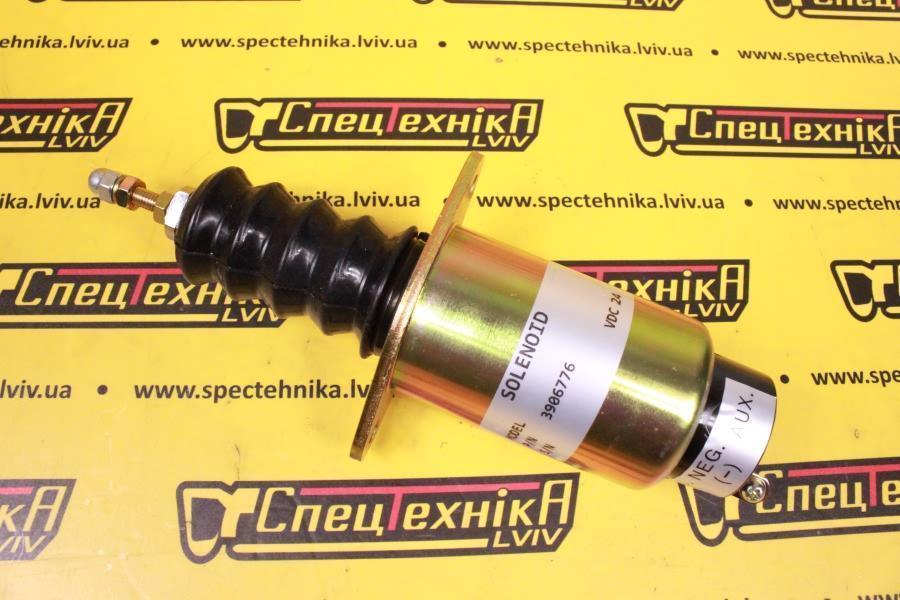 Электромагнитный клапан отсекания топлива ТНВД (глушилка) Cummins 24V (3906776)