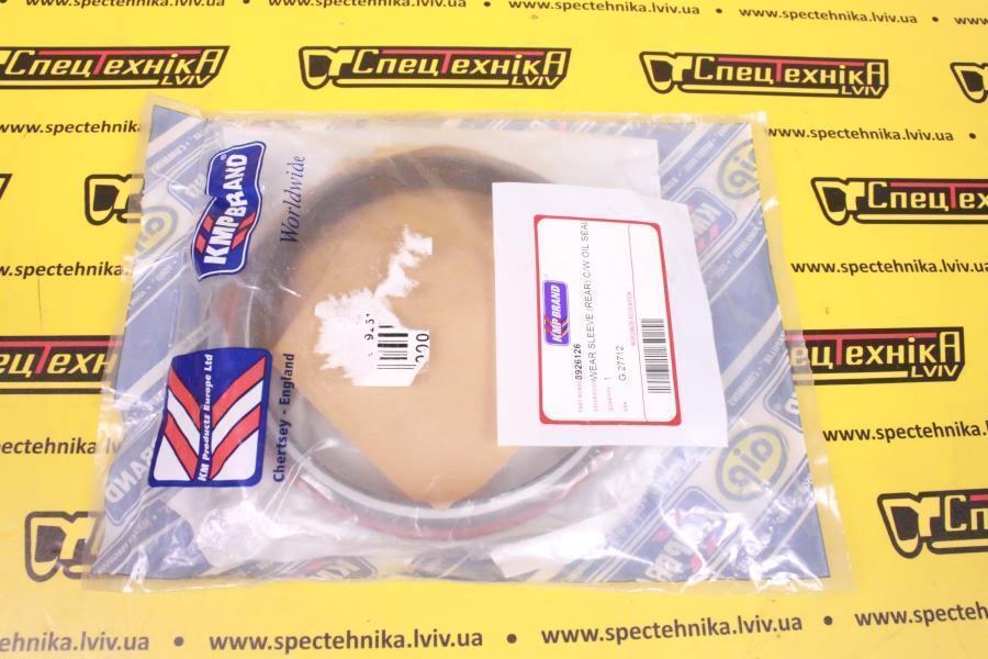 Сальник колінвала Cummins B/C задній сухий (3926126) - KMP