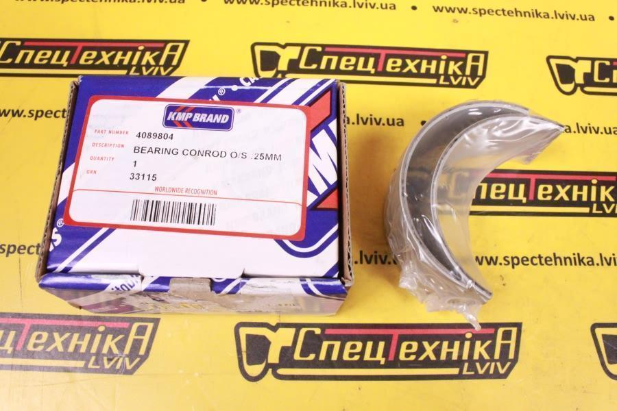 Шатунний вкладиш Cummins 6CT8.3, Komatsu S6D114 +0.25 (4089804) - KMP