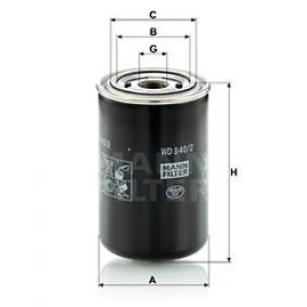 Фильтр гидравлический MANN-FILTER WD940 (WD 940)