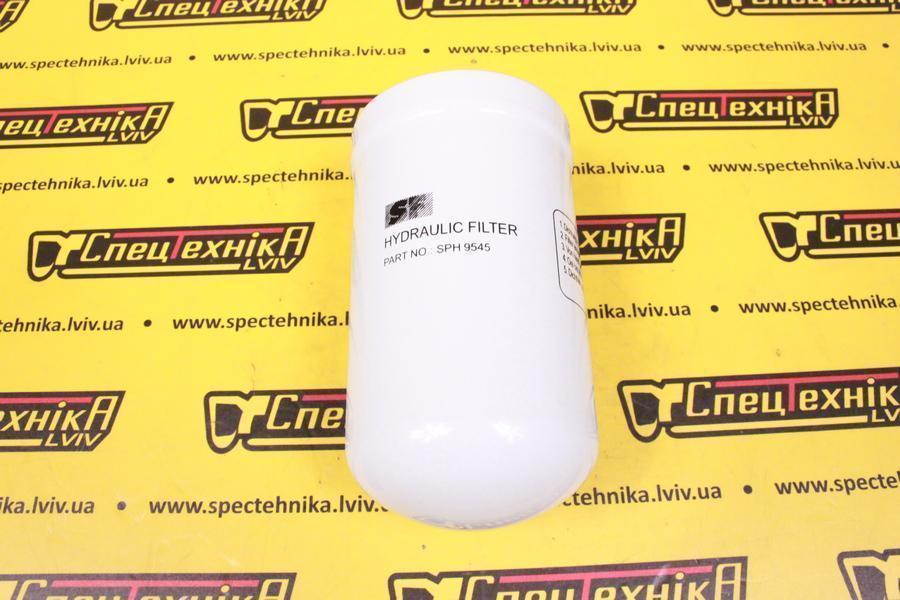 Фільтр гідравлічний Sf-Filter SPH9545 (SPH 9545)