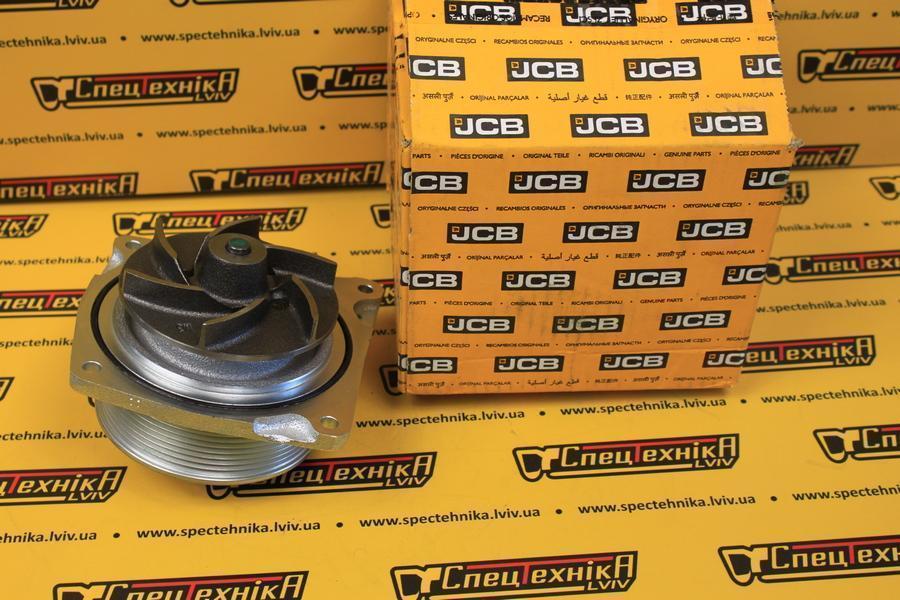 Водяний насос (помпа) JCB 3CX 4CX Dieselmax (320/04542) - ORG