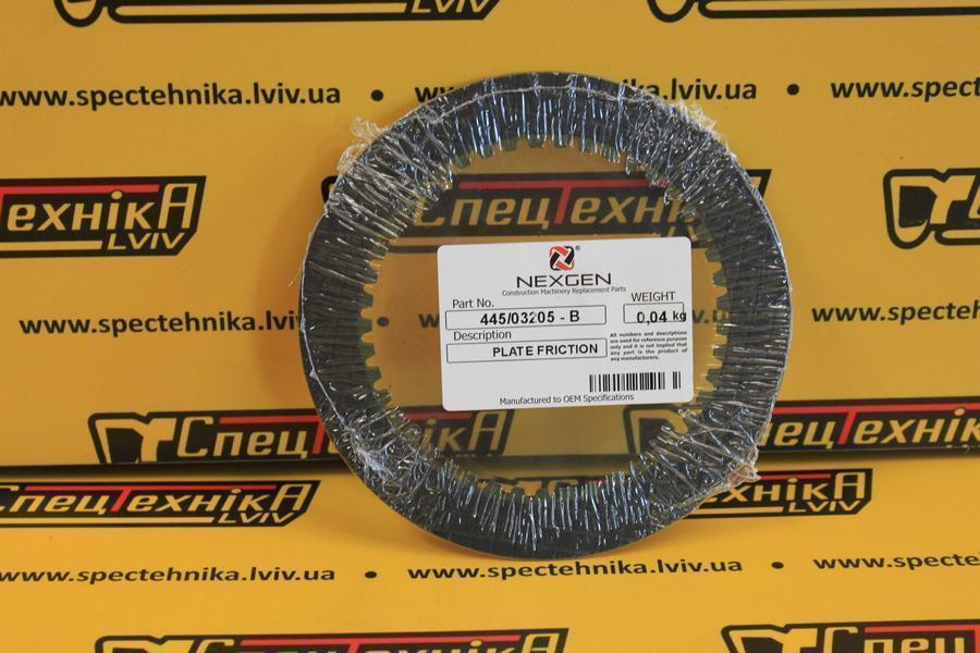 Диск фрикційний КПП JCB 3CX 4CX (445/03205 04/500230) - Nexgen