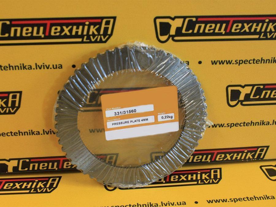 Диск прижимной КПП - JCB 4 мм (331/31560, 33131560, 331-31560)