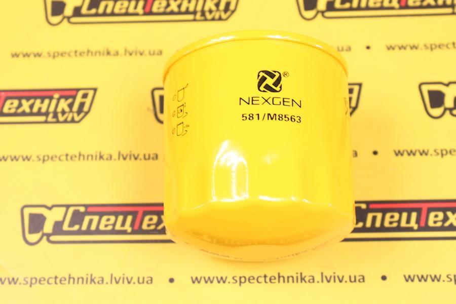 Фильтр масляный JCB (581/M8563, 581/18063, 581/M7012) - Nexgen