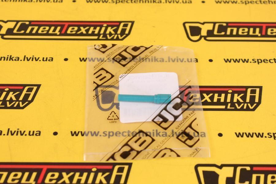 Форсунка охолодження поршня JCB (320/01722) - ORG