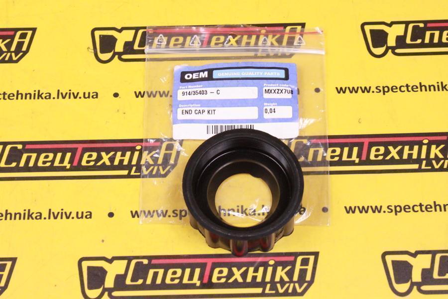 Гайка (держатель) карданного вала JCB (914/35403) - OEM