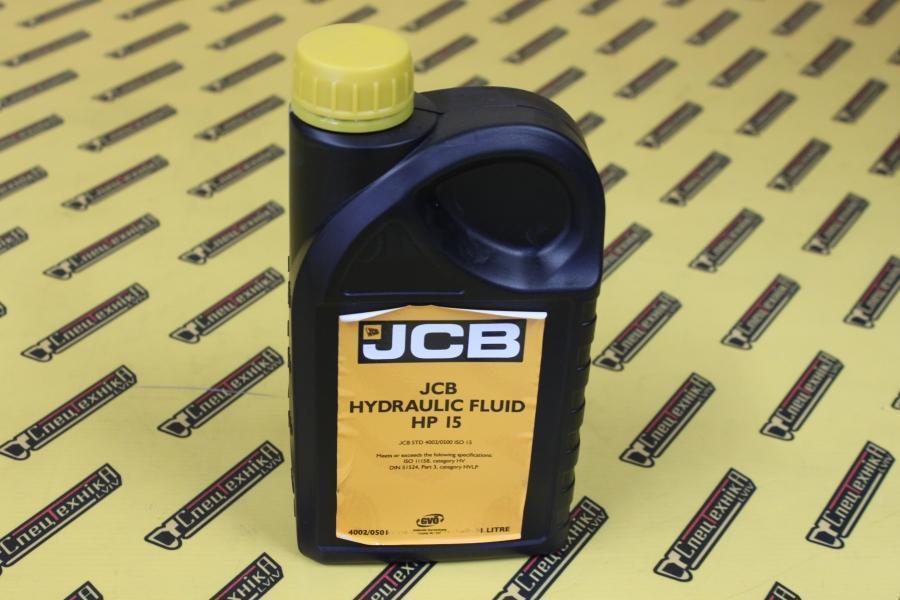 Тормозная жидкость JCB HP15 (4002/0501) - ORG